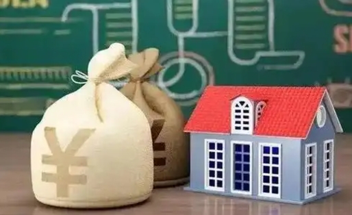 钦州成都公积金泸州能贷多少钱（泸州住房公积金可以贷多少）
